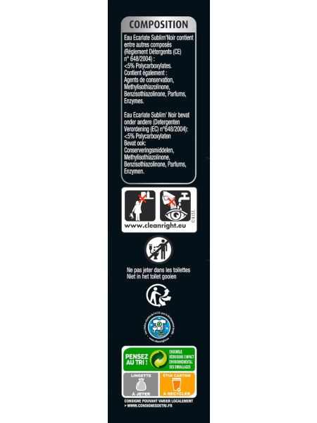 Eau Ecarlate Sublim - 60 chusteczek odświeżacza (zestaw 3 x 20 chusteczek) - 3