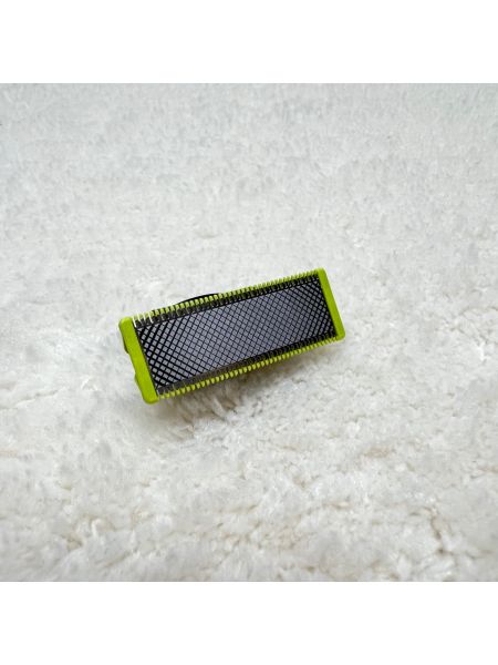 Golarka Philips OneBlade QP2724/30 nasadka 5w1 - 3