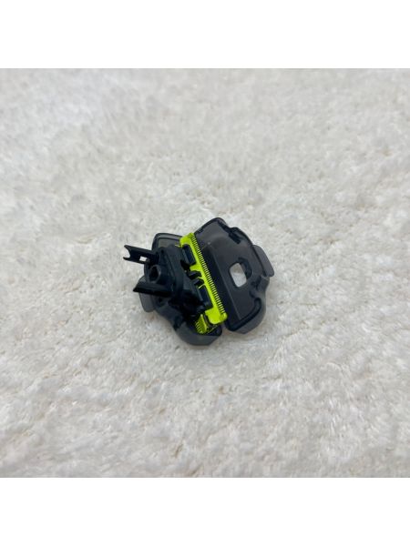 Golarka Philips OneBlade QP2724/30 nasadka 5w1 - 7