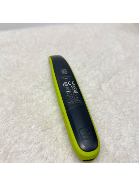 Golarka Philips OneBlade QP2724/30 nasadka 5w1 - 6