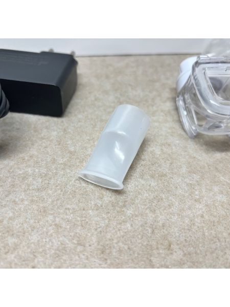 Inhalator ultradźwiękowy Medisana IN 525 - 2
