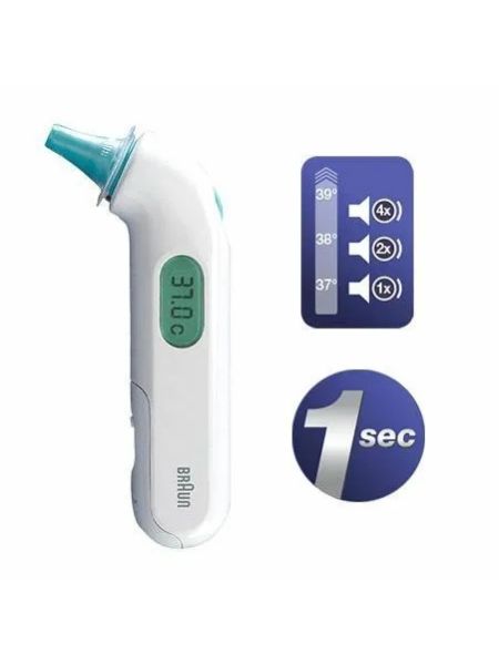 Termometr elektroniczny Braun ThermoScan3 IRT3030 biały - 5