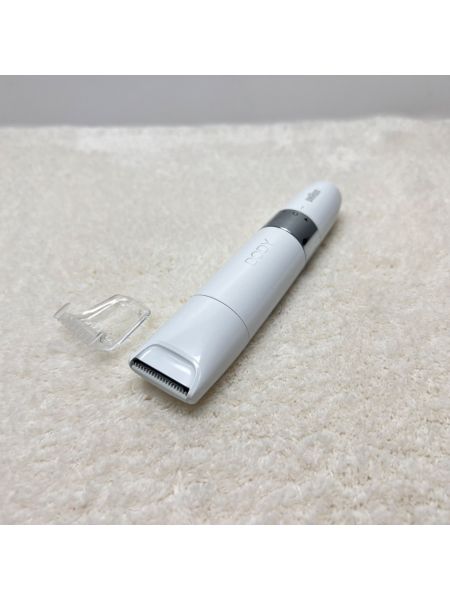 Trymer damski do ciała BRAUN BS1000 MINI BODY - 3