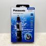 Trymer do nosa i uszu Panasonic ER-GN30-K503 - 5