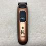 Trymer Gillette 8700216108805 - 5