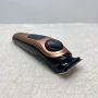 Trymer Gillette 8700216108805 - 6