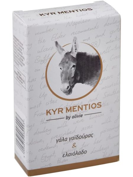 zestaw kosmetyczny z kremem do ciała i mydłem do mleka osiołkowego - 5
